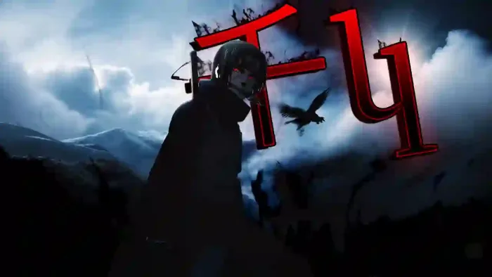 Itachi Dark